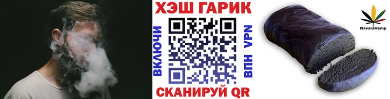 Купить наркотики цена Ярославль A PVP Cocaine