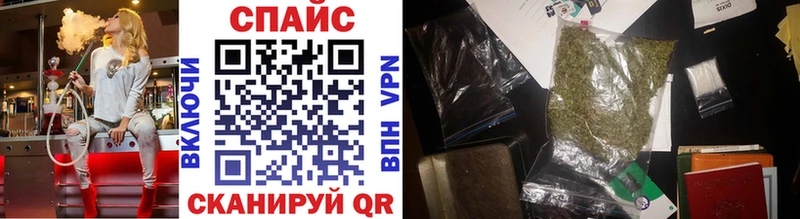 Бутират 1.4BDO Ярославль