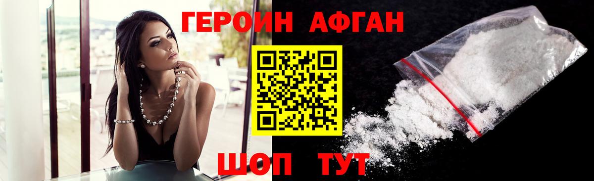 Амфетамин   Кокаин  Вход с VPN  Экстази  Ярославль  ГАШ  МАРИХУАНА  Бошки Шишки  Меф кристаллы 
