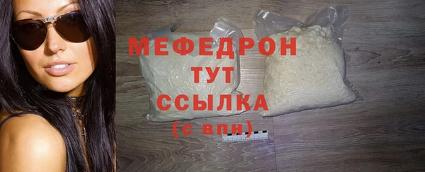 эйфоретик Корсаков