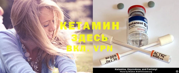Альфа ПВП Абинск