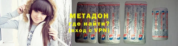 прущие крисы Алексин