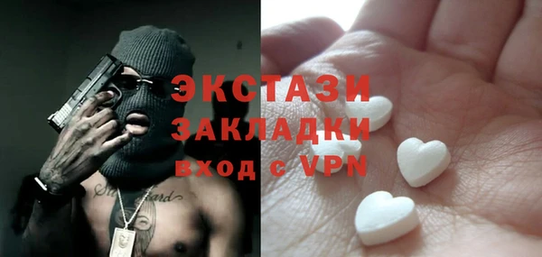 Альфа ПВП Абинск