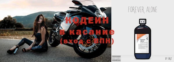 таблы Абаза