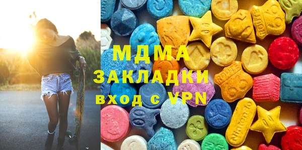 стафф Коряжма