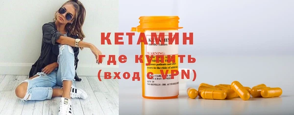 Альфа ПВП Абинск