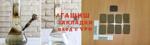 Альфа ПВП Абинск