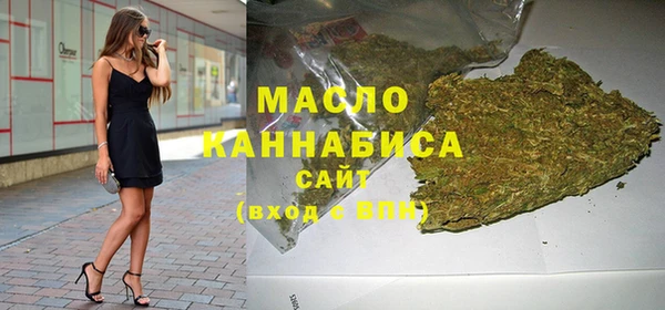 амф Костерёво
