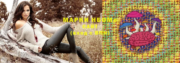 прущие крисы Алексин