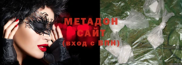 Альфа ПВП Алзамай