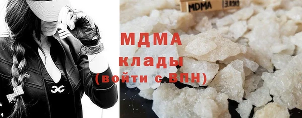 прущие крисы Алексин
