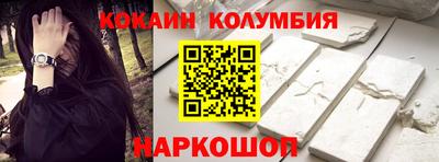 Альфа ПВП Анжеро-Судженск