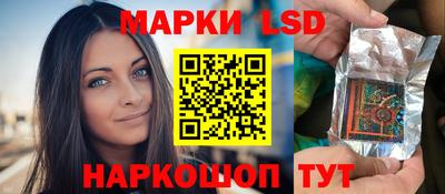 скорость mdpv Ангарск