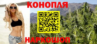 Альфа ПВП Анжеро-Судженск