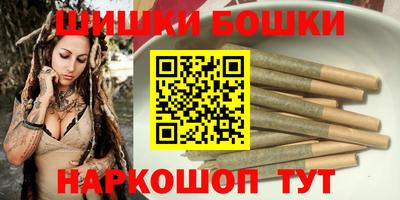 Альфа ПВП Анжеро-Судженск