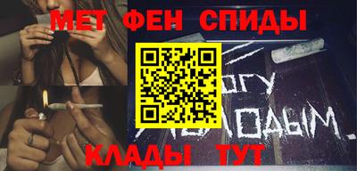 Альфа ПВП Анжеро-Судженск