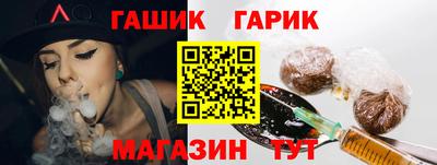 Альфа ПВП Анжеро-Судженск