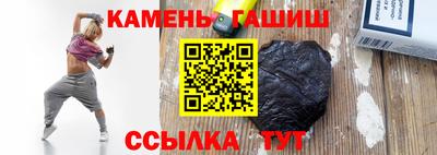 Альфа ПВП Анжеро-Судженск