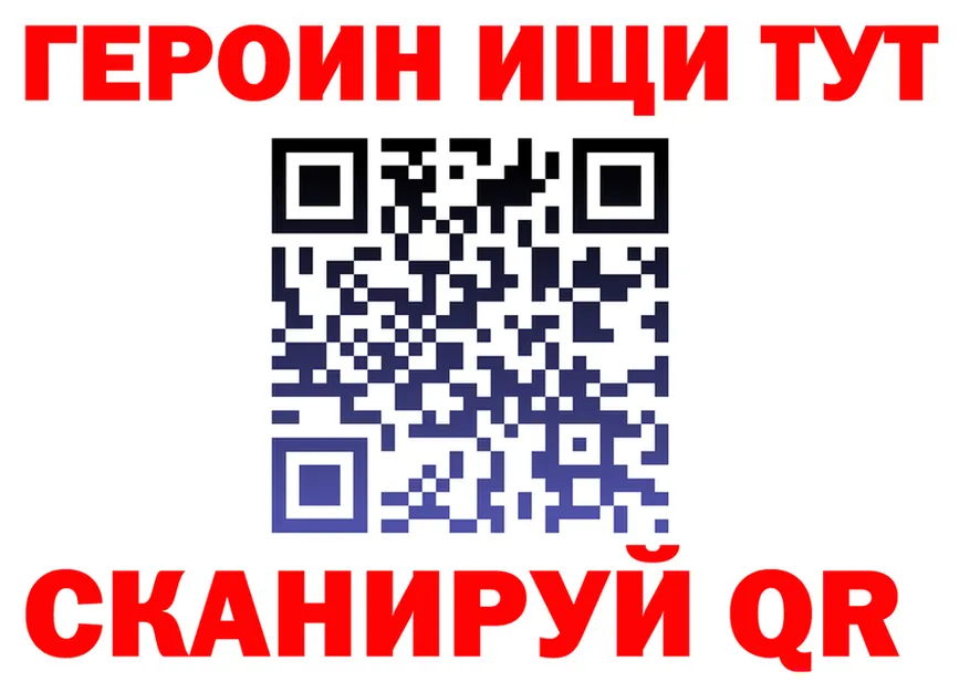 МЕТАДОН VHQ зеркало маркетплейс mega Ярославль
