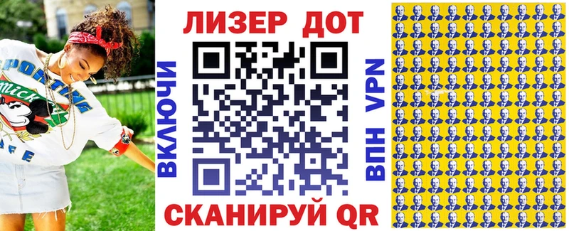 ОМГ ОМГ ссылка  Ярославль  Марки N-bome 1500мкг  где продают наркотики 