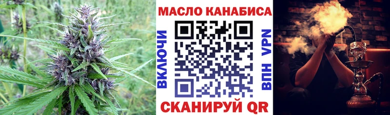 маркетплейс какой сайт  Ярославль  Дистиллят ТГК жижа 